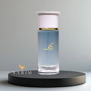 KAAF-BY-AHMED-AL-MAGHRIBI
