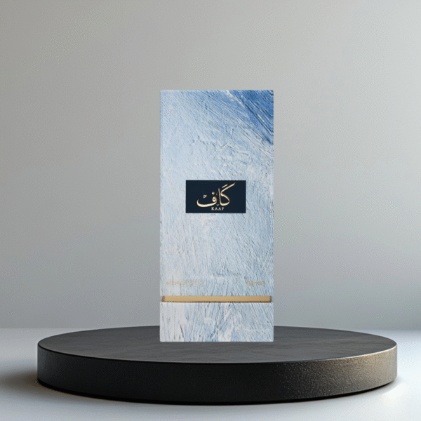 KAAF - Image 2